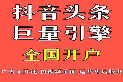 优化效果显著：SEM托管服务案例集锦
